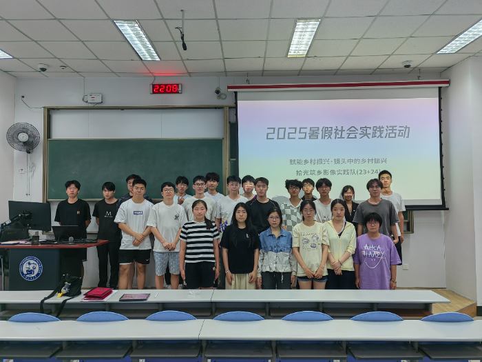 拾光筑鄉影像實踐隊：鏡頭定格振興畫卷，青春書寫家鄉新篇