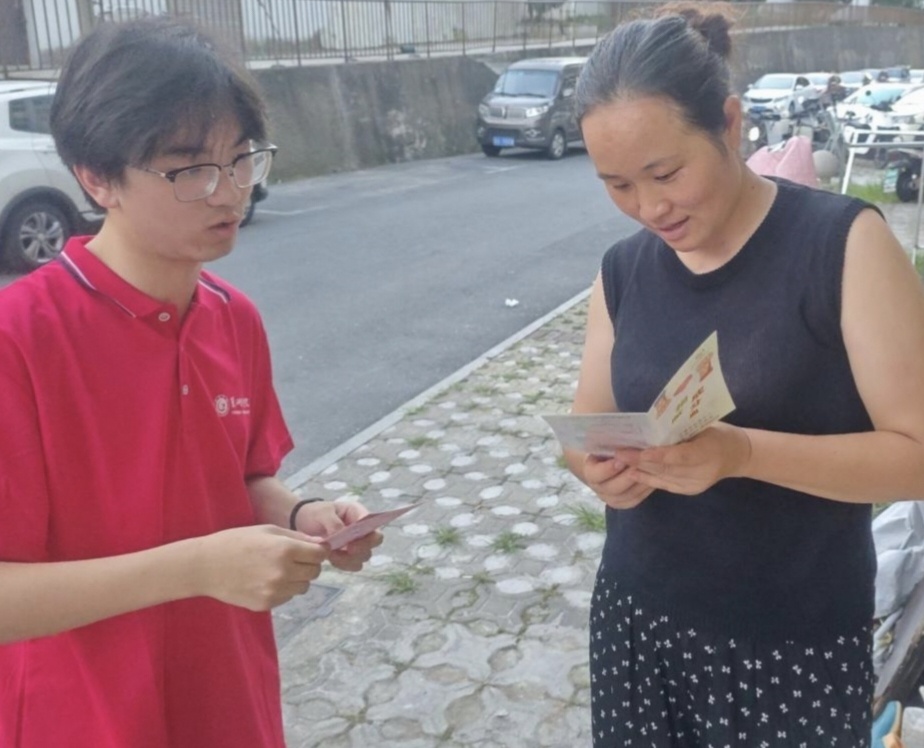 巢湖學院赴巢湖鄉鎮 “獻血賦能·健康調研” 宣傳團——赴臥牛山街道北大街社區活動紀實