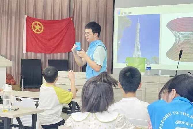 湘潭大學趣味數學課 帶領小學生“玩好”數學