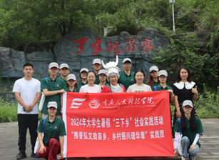 鞍子苗寨推普行，語潤苗鄉話同音