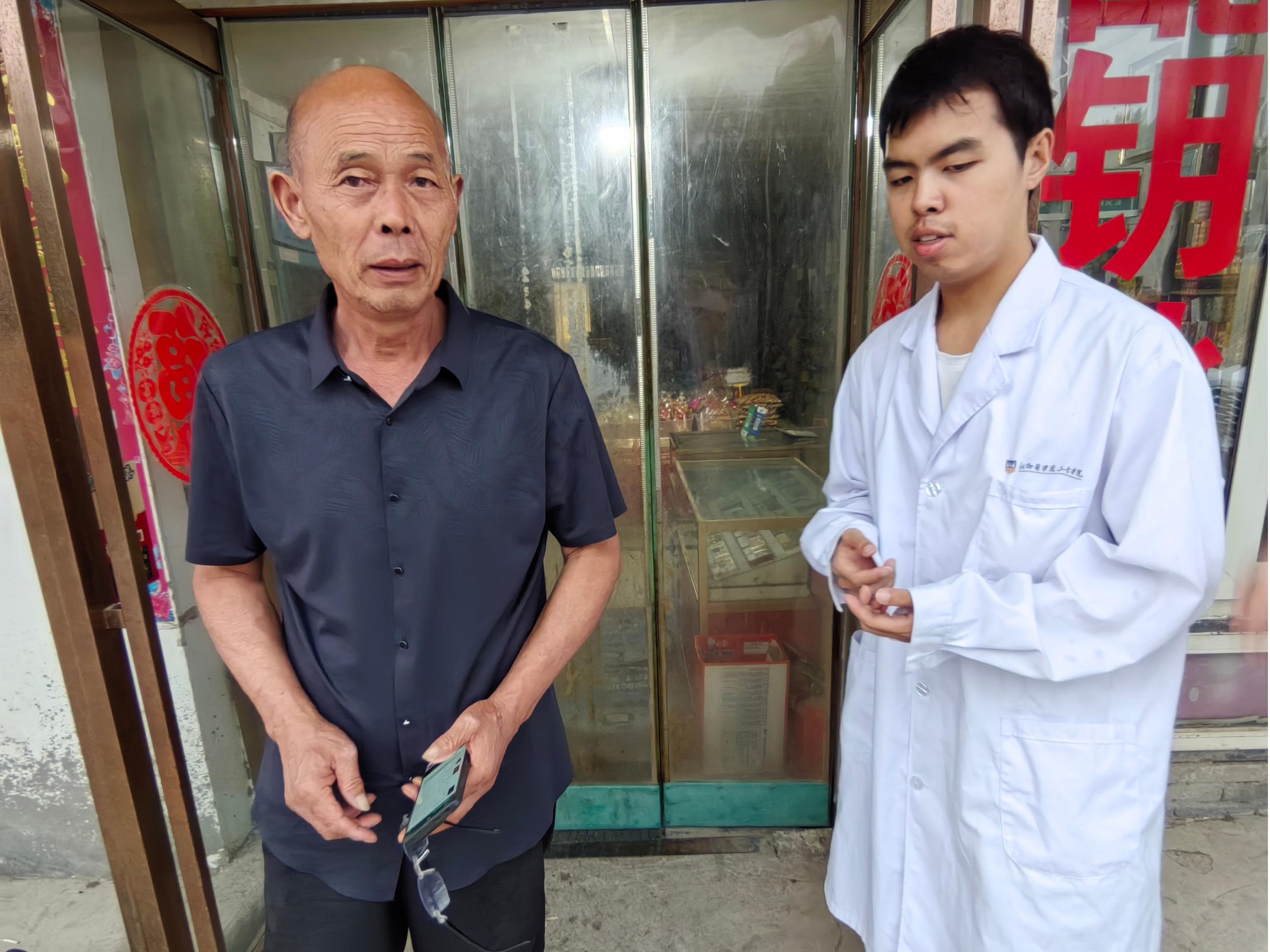 點亮銀齡健康燈塔，普及康復三高急救知識|豫北醫學院守護農村村民健康