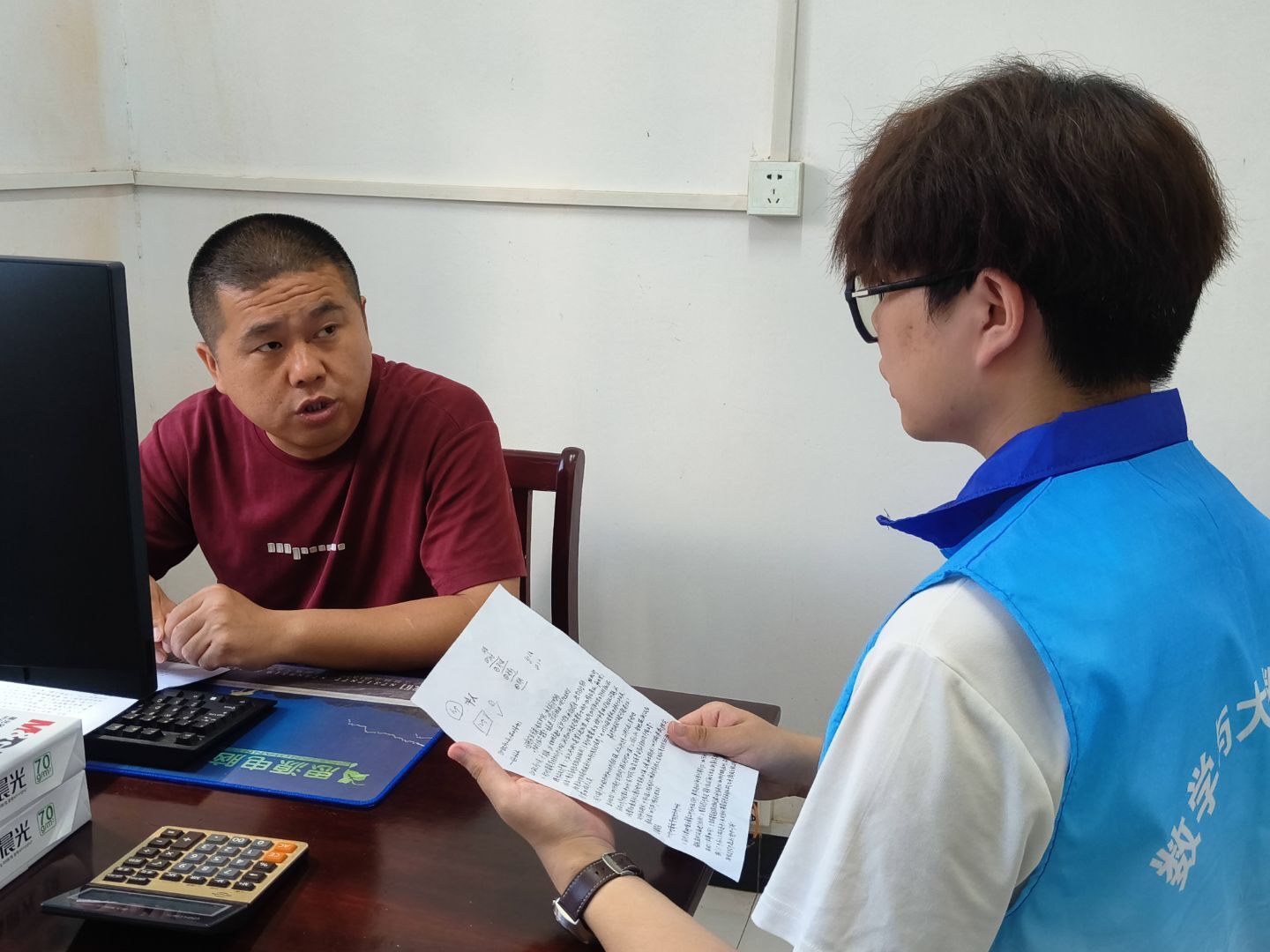 巢湖學院數學與大數據學院赴同大鎮“智匯農業，數聯鄉村”智慧農業發展調研團——赴同大鎮訪談智慧農業相關負責人