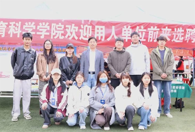 信陽師范大學教育科學學院積極組織2025屆畢業(yè)生參加春季校園雙選會