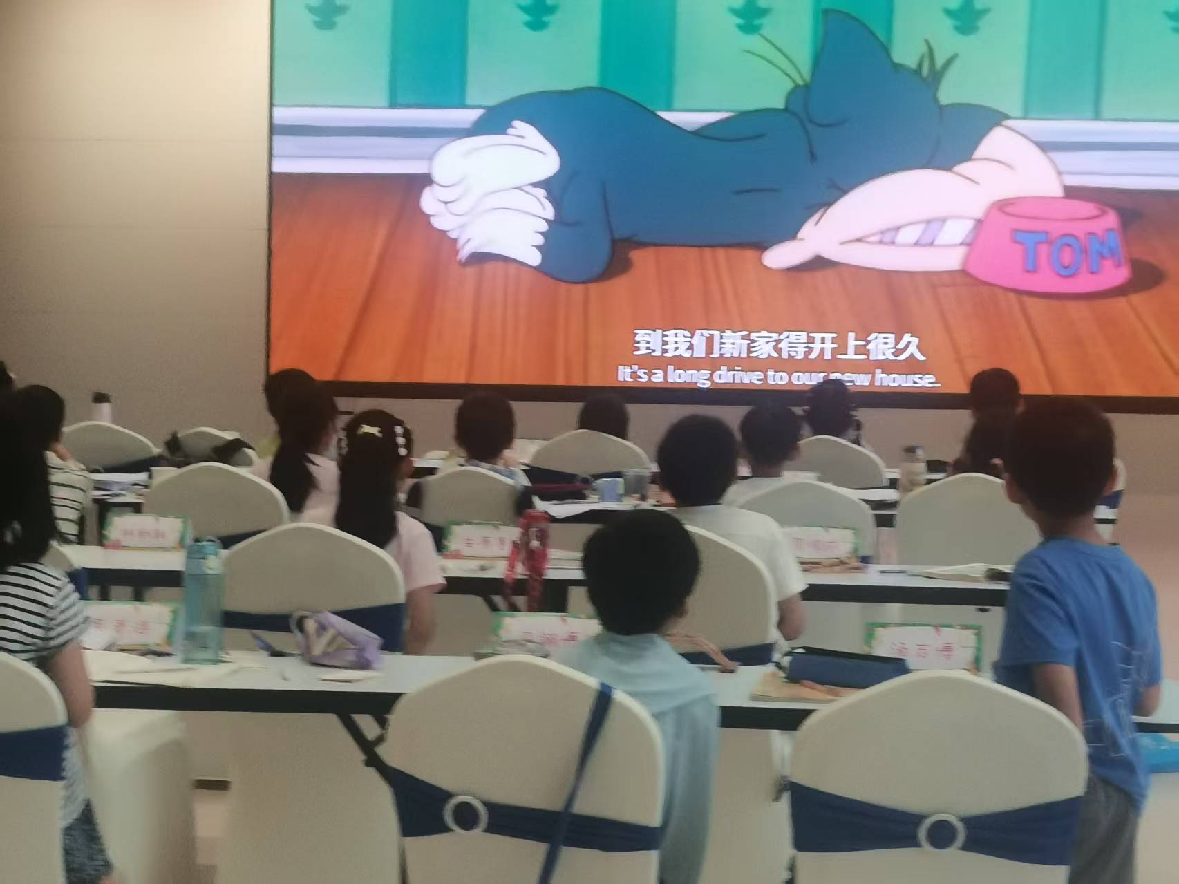 古韻啟智藝趣濃 科創探秘樂無窮