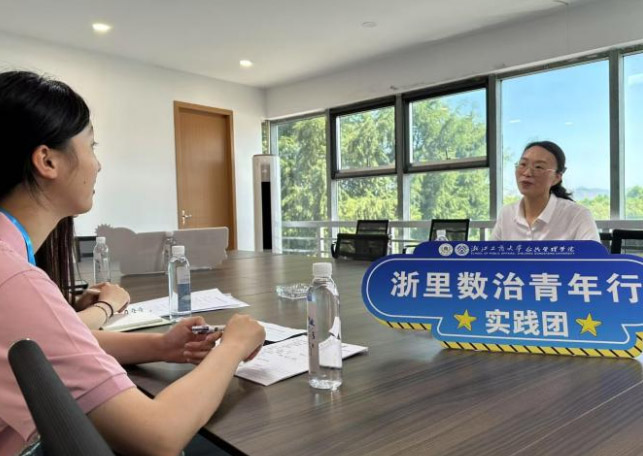 青春力量“潮”向濕地共富！公管學子奔赴青山綠水，解碼生態(tài)富民新路徑