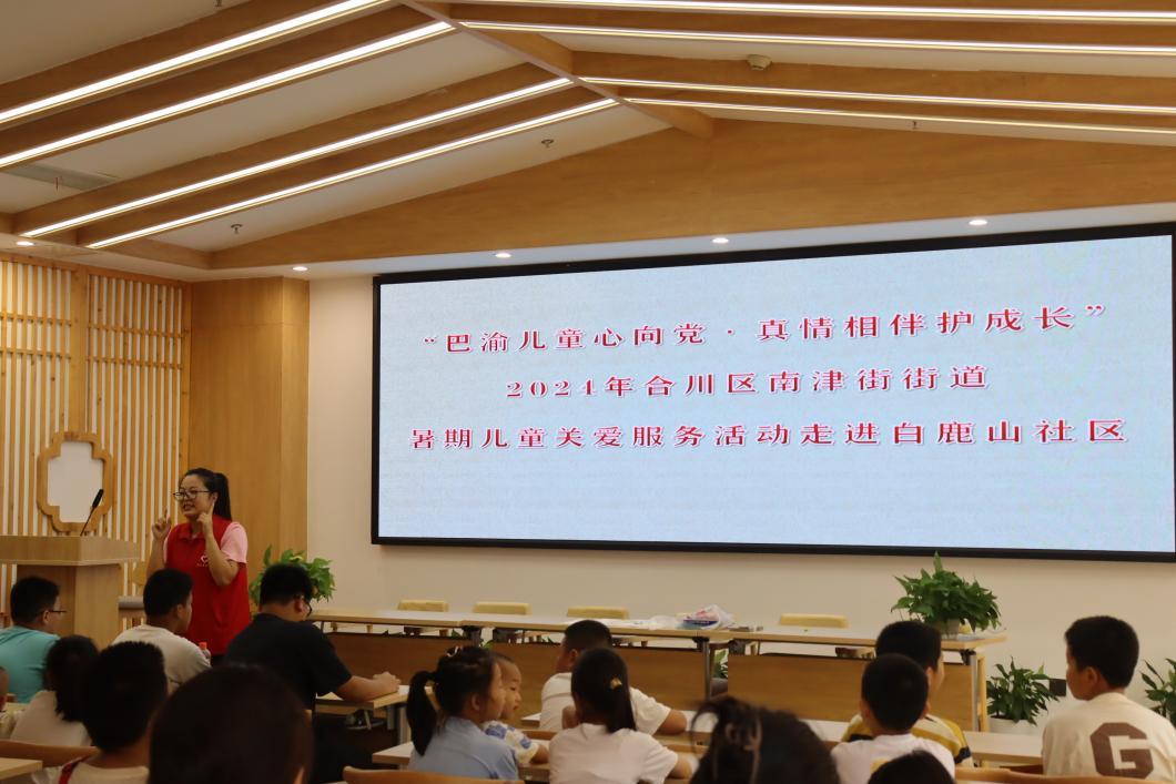 強(qiáng)化安全防線，共筑和諧社區(qū)