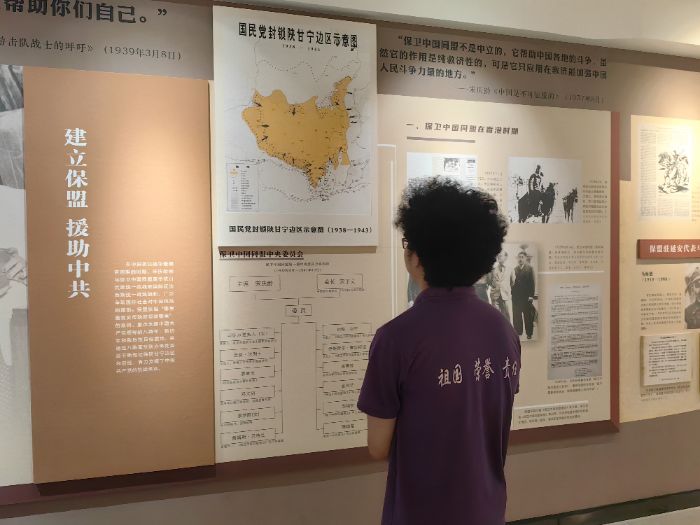 青年學子于革命舊址沉浸式感悟家國情懷