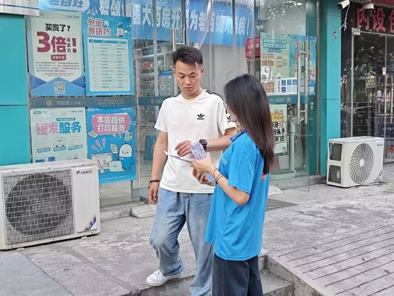 政策春風拂稻浪，防騙明燈照農家