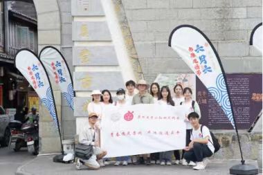 “柚”訪古城|貞豐古韻煥新彩，文旅新篇繪長天