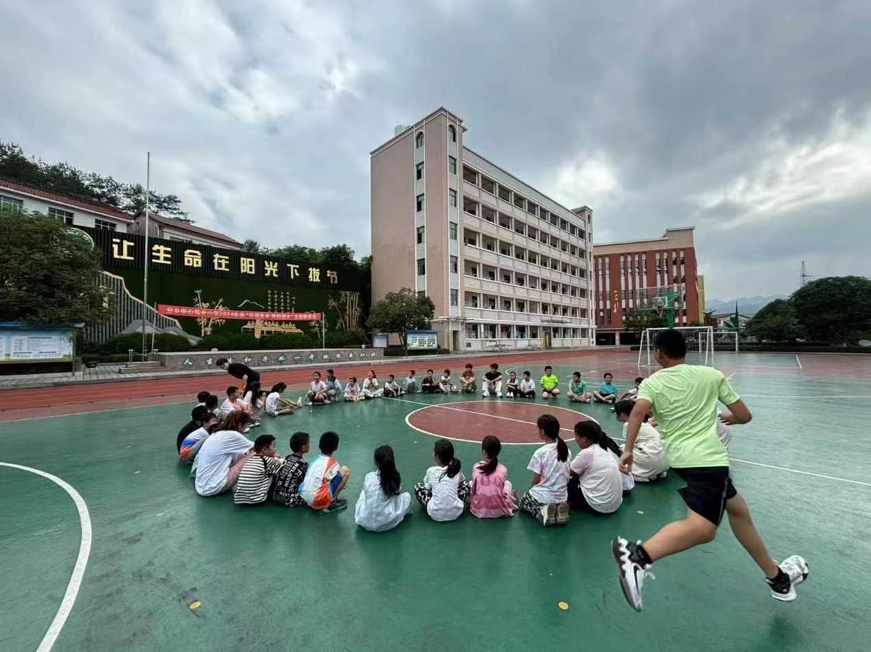 強健體魄，陽光心靈