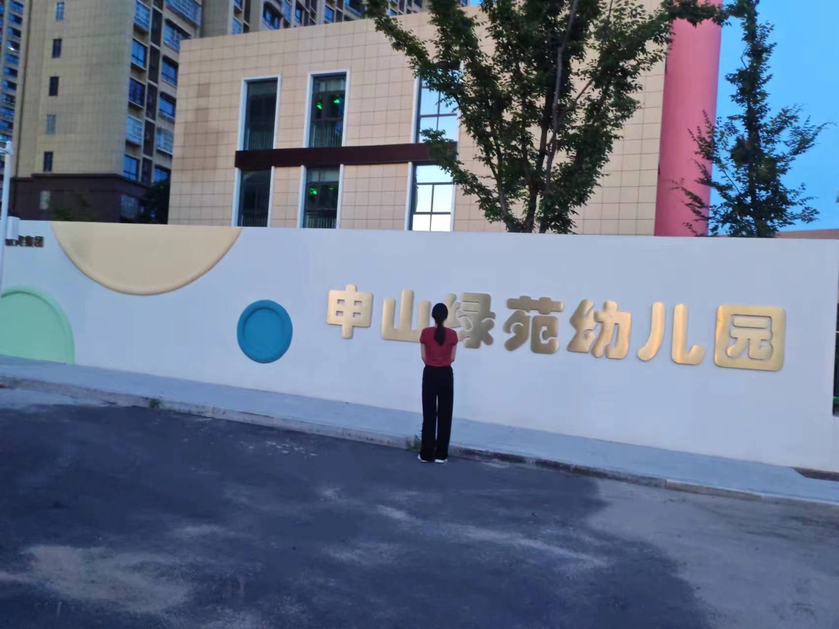 百村支書的鄉村振興宣言，以使命和擔當鑄就輝煌