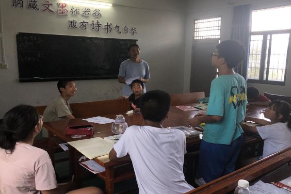 暑期社會實踐：武昌理工學(xué)院“青春筑夢”通城志愿服務(wù)隊開展生命教育心理健康教育課程