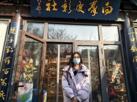 【西安工程大學社會實踐】| 領略濟南皮影神韻，共續非遺傳承新章