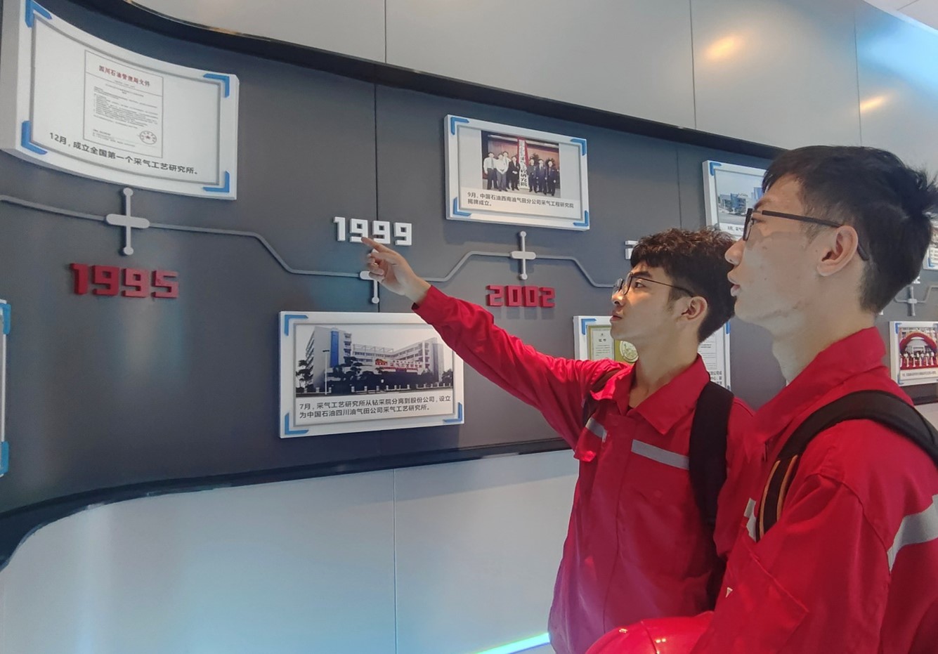 領航石油知識，普及石油精神