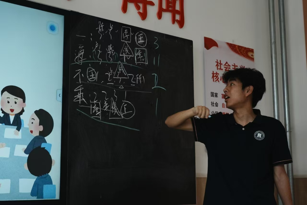 分蛋糕里的大學問：一堂關于公平、協商與生存智慧的哲學課