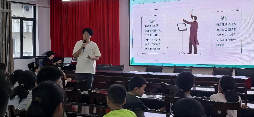 認識自我，成為更好地自己——星空夢想志愿服務隊宜昌支隊開展心理專題活動