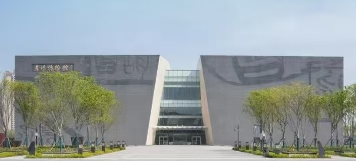 淮師學子三下鄉；參觀阜陽博物館，傳承文化，感悟歷史