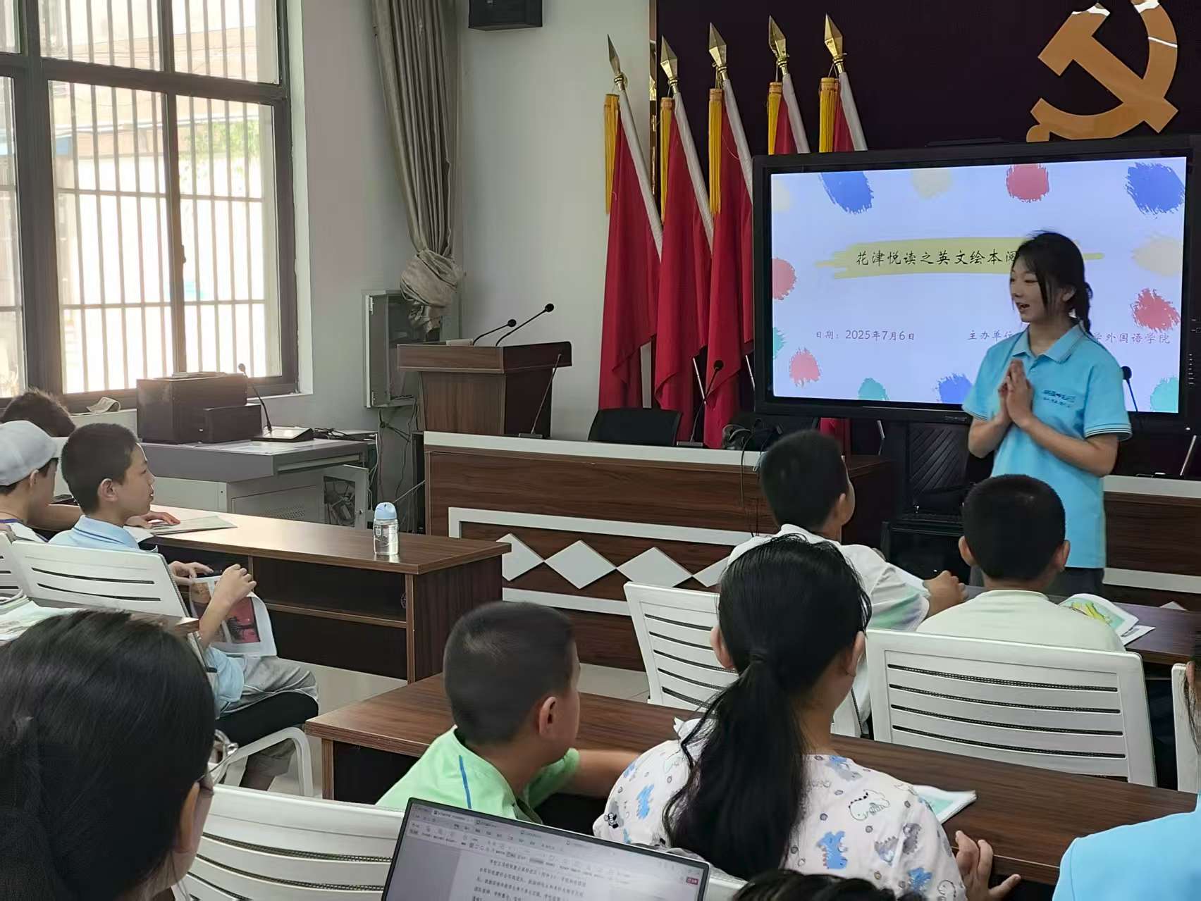 暑期實踐繪就青春畫卷