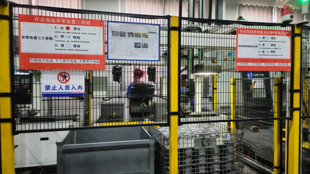 關于安徽凱斯汀公司的探索之旅