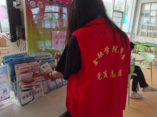 點點星火，筑夢黃岐 ——“惠學行”資助和助學貸款政策下鄉行