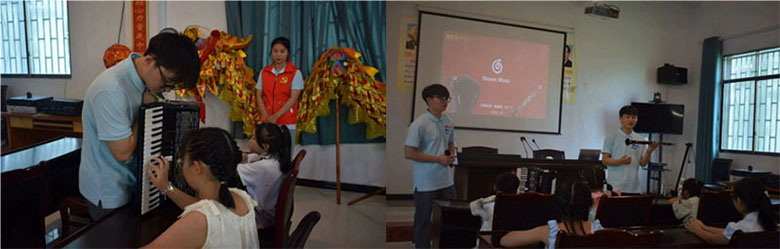 “鄉(xiāng)”約龍?zhí)叮觥佰`”青春|重外院“青歌筑夢”實(shí)踐團(tuán)2024公益支教系列