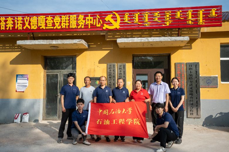 組織振興3_compressed