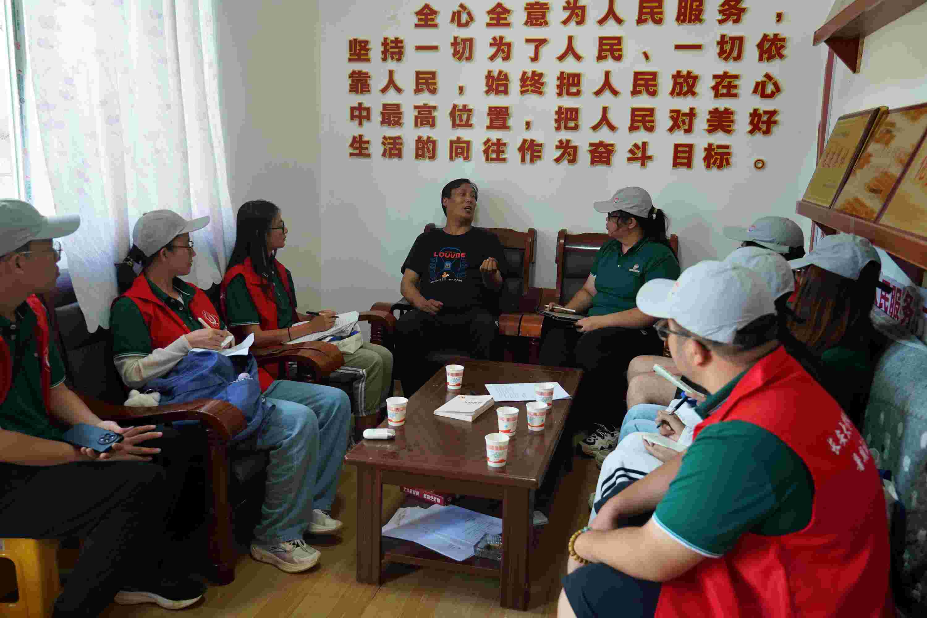 黨建引領下的普通話推廣 | 長安大學赴云南迪慶“推普云嶺行，青春話振興”暑期社會實踐隊訪談記實（五）