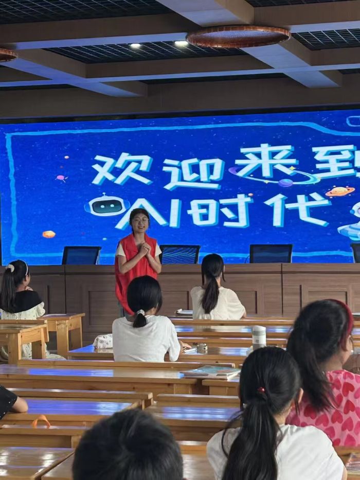 走進蕭縣張村 AI啟蒙點亮童心