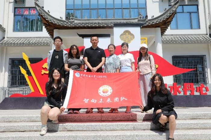 "智向未來：科技黨建融合，調研基層治理現代化新路徑"