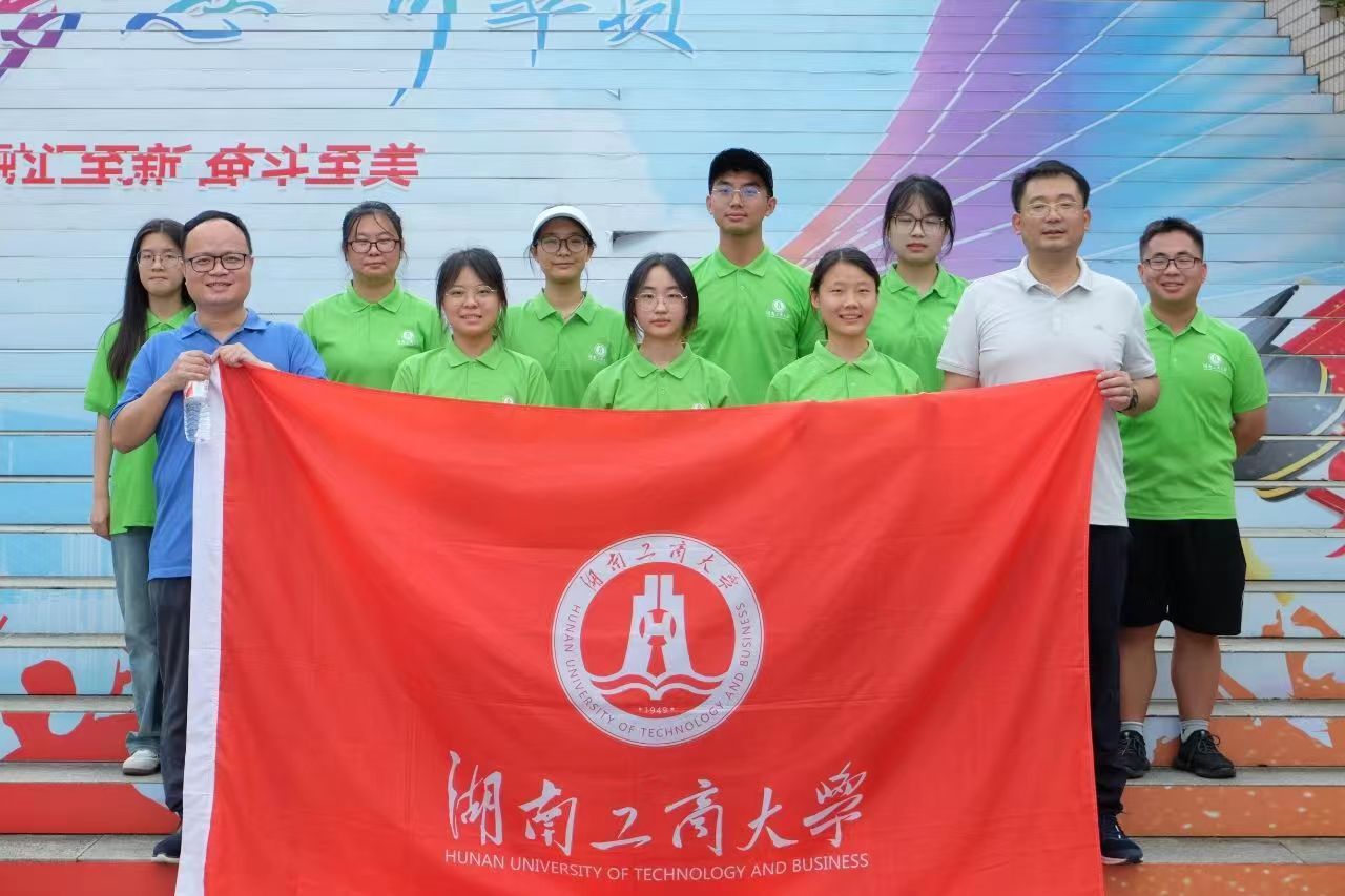 湖工商學子赴古丈縣調研社會治理現代化鑄牢中華民族共同體意識的經驗