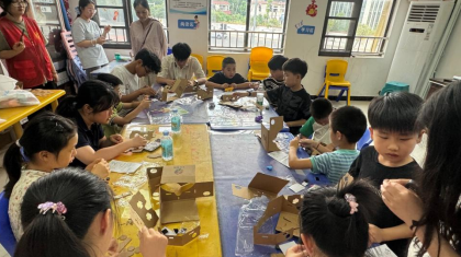 童心筑夢創享假期：高校攜行社區，共啟創意成長之旅