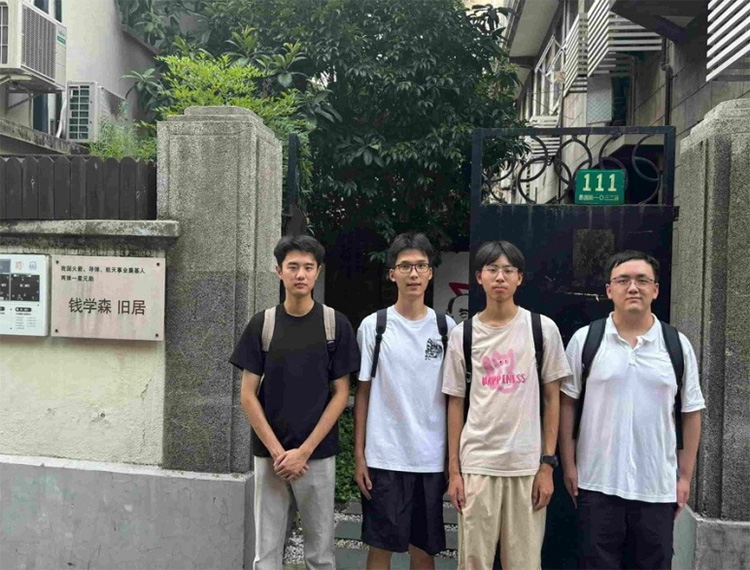 追尋科學(xué)之光，傳承報(bào)國(guó)之志——南京航空航天大學(xué)“上海小分隊(duì)”暑期社會(huì)