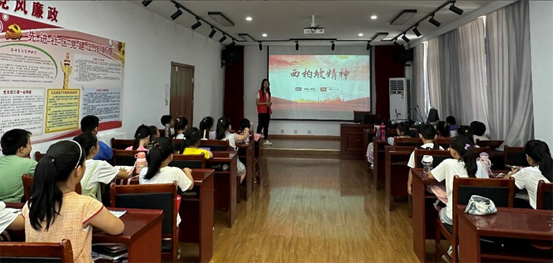 “山大學(xué)子齊聚魯?shù)?，共處西柏坡精神興”