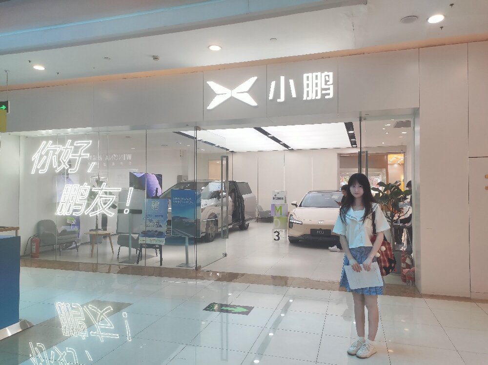 新鄉小鵬探訪記：ESG視角下的商業模式與顧客反饋