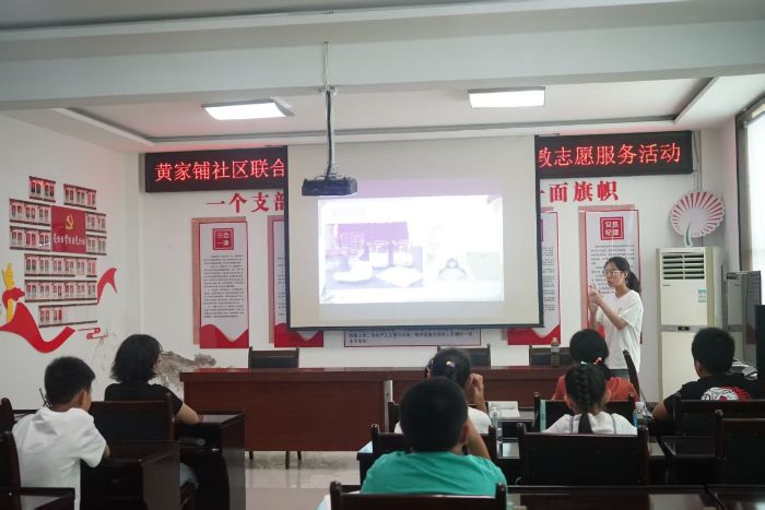 凈水傳知趣 授學(xué)助成長(zhǎng)——河圖之“Mg”實(shí)踐團(tuán)赴黃家鋪社區(qū)開(kāi)展微生態(tài)賦