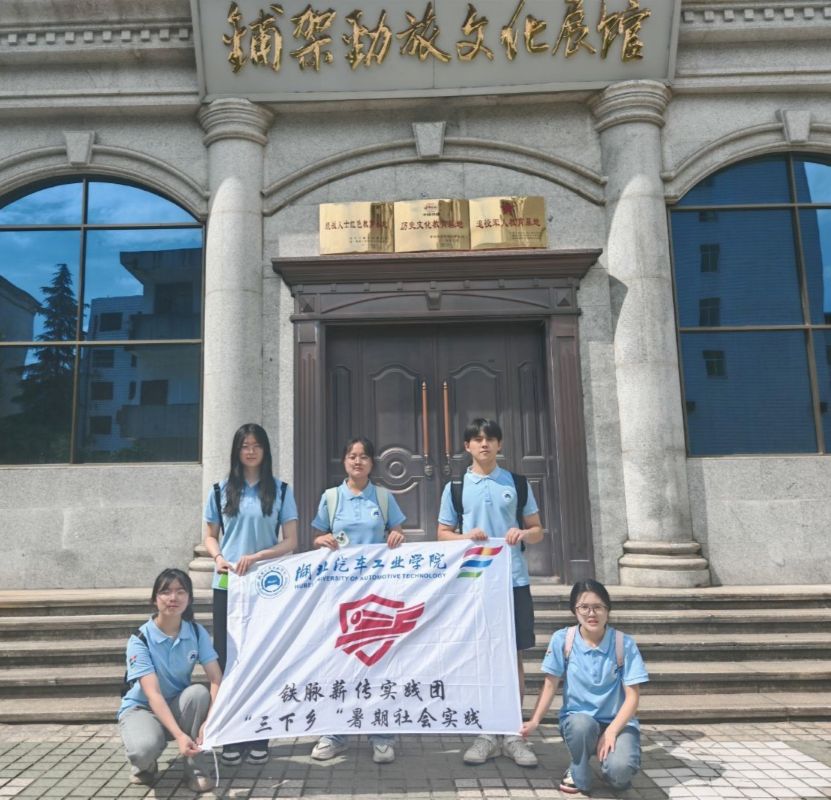 鐵三處展館：觸摸鐵道兵精神脈搏