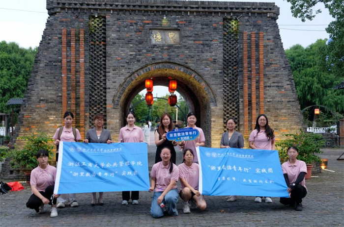 黃灣煙火集：水果之鄉(xiāng)的“非遺+助農(nóng)”共富新圖景——浙江工商大學(xué)公共管理學(xué)院市集引擎·共富浙行團隊