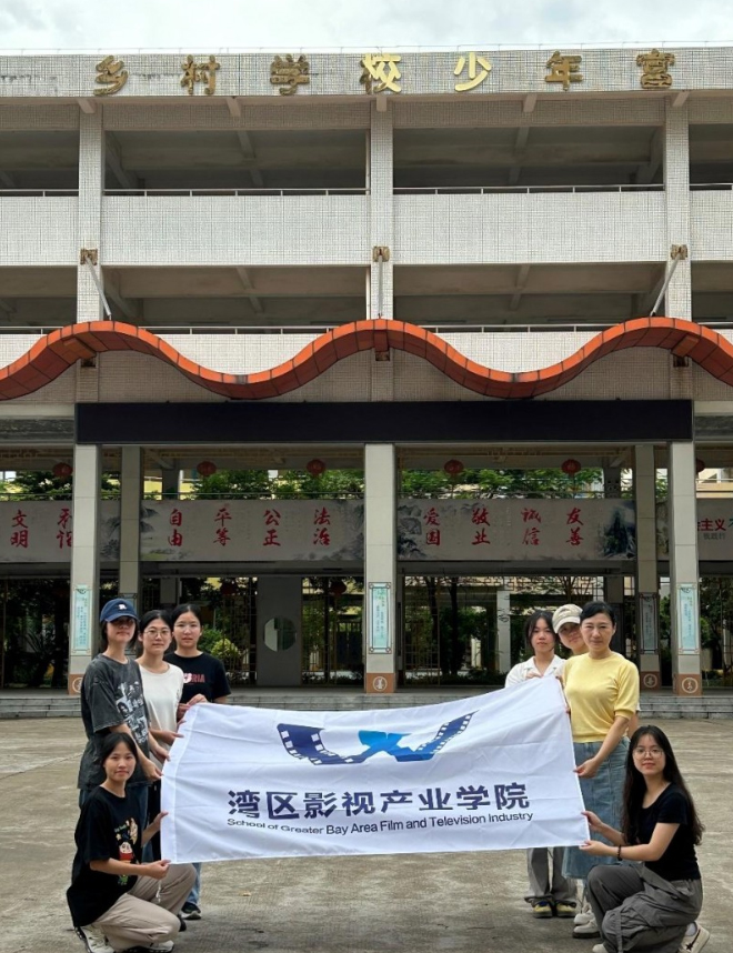 【百千萬工程】推廣普通話，奮進新征程，廣財學子在行動！