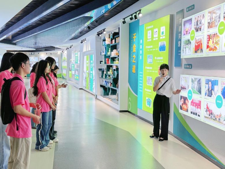 《湘大師生探藥企匠心之路，啟職業認知新程》