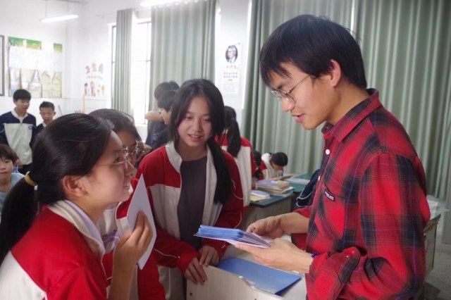 云中誰寄錦書來，心靈關懷傳溫情