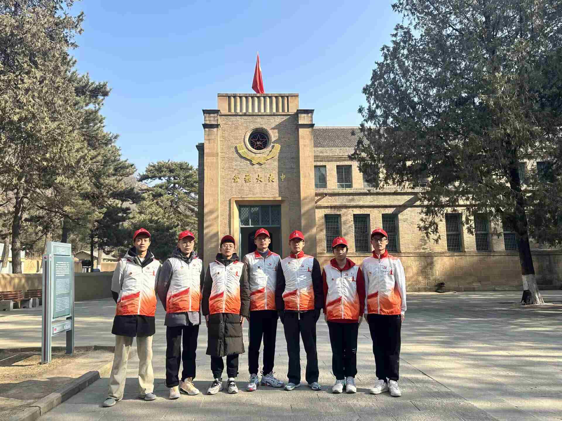 圖5：延安足跡尋訪團合照