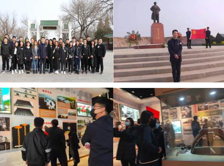 軟件學(xué)院學(xué)生黨支部開展“學(xué)黨史、憶英烈、承先志”主題黨日活動