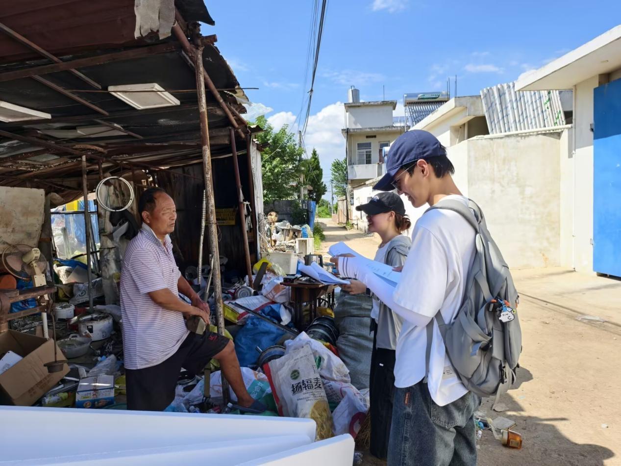 “阡陌網安行?芯火護桑梓” 宣講團：以數字之力筑牢鄉村安全防線