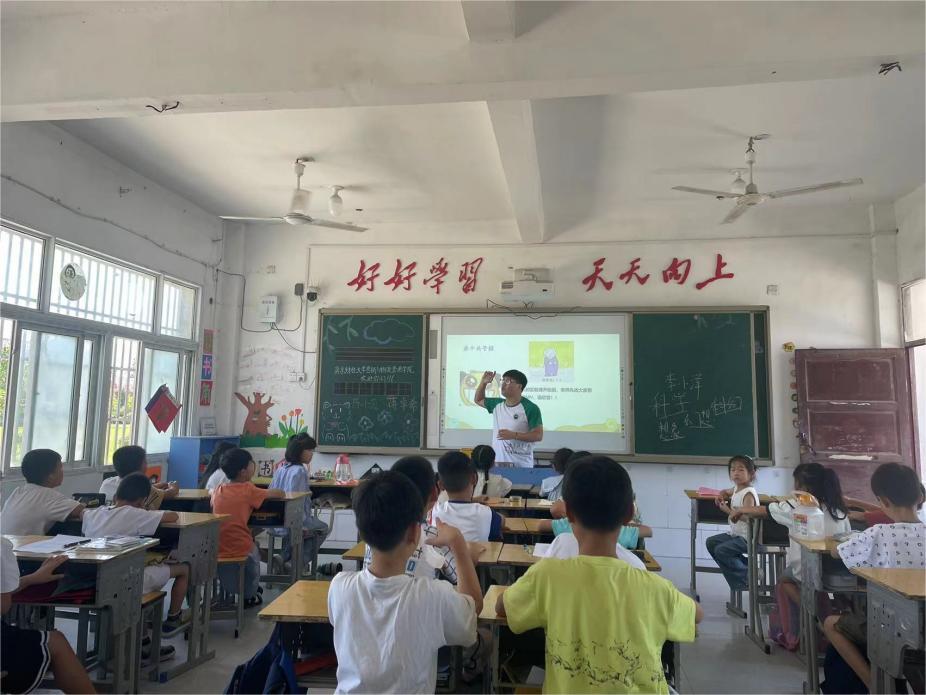 科學為夢想插上翅膀