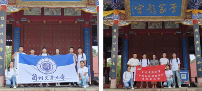 蘭州交通大學“中藥惠農(nóng)，健康同行”暑期實踐團隴西社會實踐