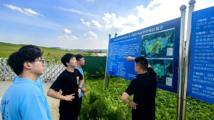 大學生在行動“河潤溧水鄉，碳索生態路”：以青春足跡丈量江蘇綠色轉型新圖景