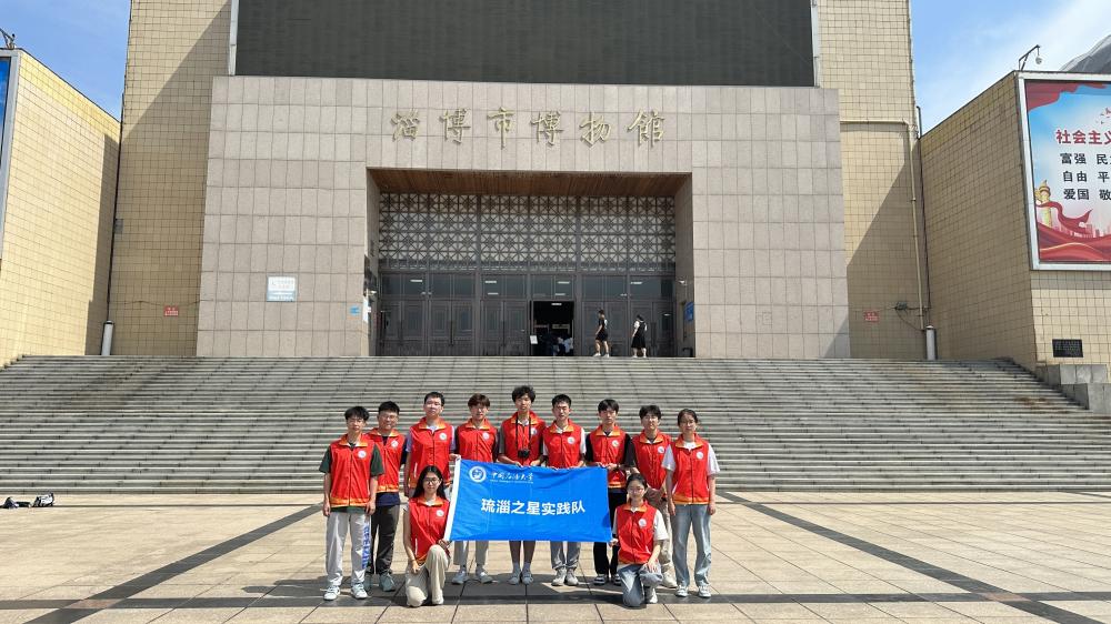 歷史與現實碰撞，科技與文化融合