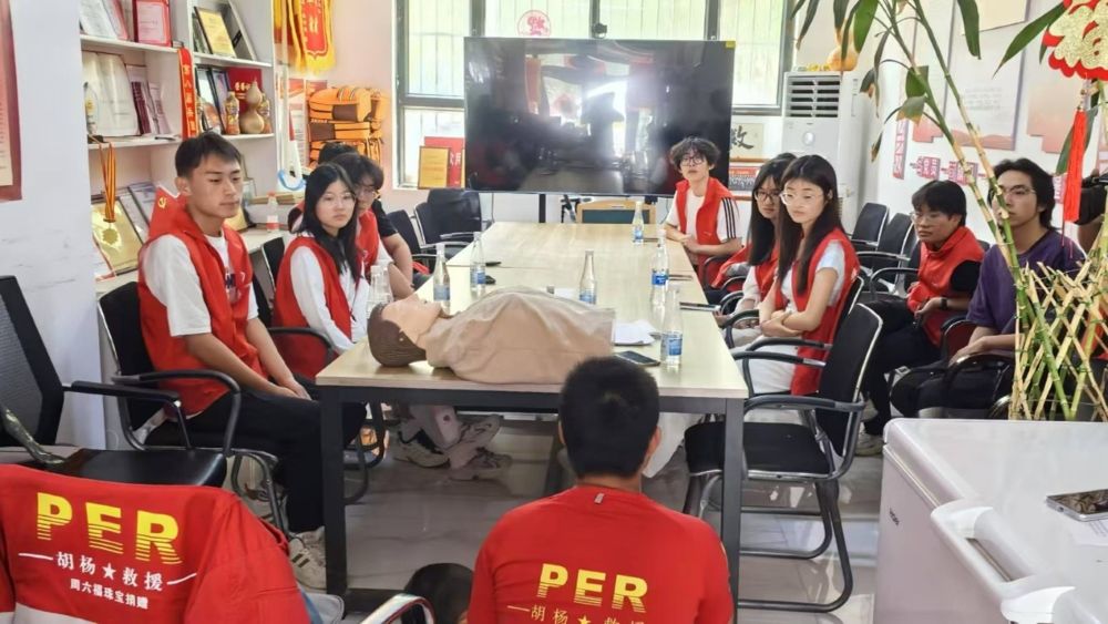 情系桑榆，筑牢安全急救雙防線 —— 三下鄉社區宣講紀實