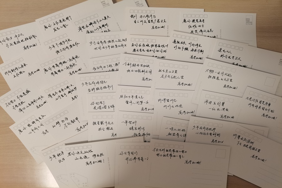 山東大學河北008隊母?；卦L宣講活動圓滿結束