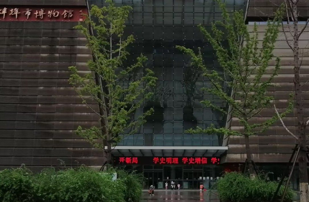 淮北師范大學三下鄉：“深耕八皖沃土 云聚紅跡鑄新篇”點亮八皖實踐團